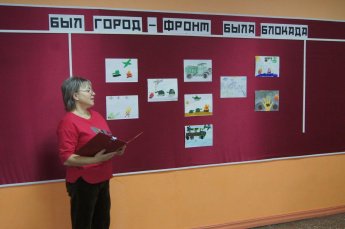 "Был город- фронт, была блокада" - тематическая программа для детей прошла в Доме культуры