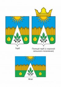Герб и флаг Лоховского поселения
