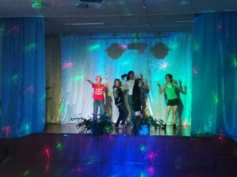 Детская дискотека