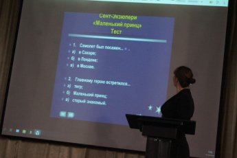#культурадляшкольников38 
