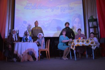 Отчетный концерт творческих коллективов поселения