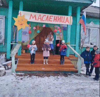 Масленичные гуляния "Масляная неделя" с песнями, играми и блинами прошли 16 марта в  д. Жмурова!  