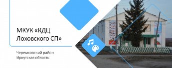 Открытие нашего нового сайта 