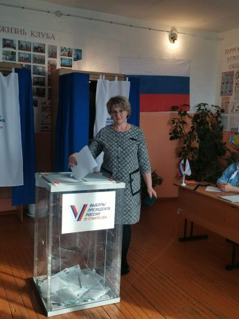 #мывместеспрезидентом #мойвыбор 
